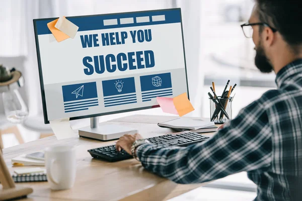 SEO Results